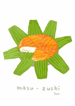 鱒寿司　masu-zushi